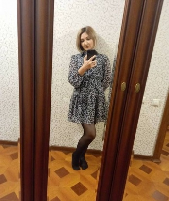 Альбина